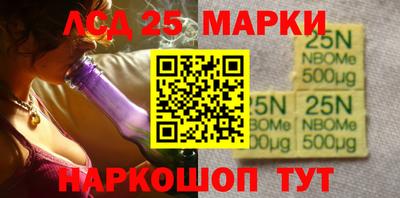 ALPHA-PVP Моздок