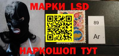 ALPHA-PVP Моздок