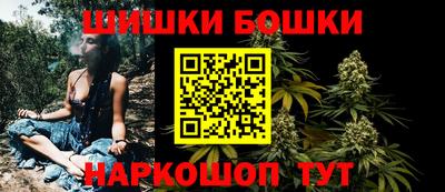 ALPHA-PVP Моздок