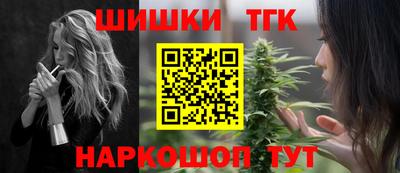 соль ск Можайск