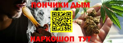 соль ск Можайск