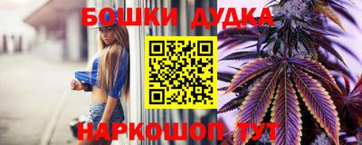 ALPHA-PVP Моздок