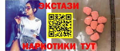 ALPHA-PVP Моздок