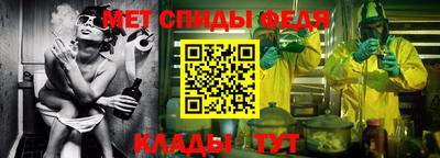 индика Можга