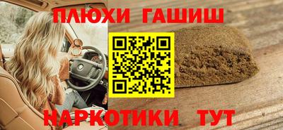 ALPHA-PVP Моздок