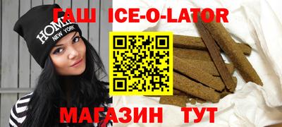 ALPHA-PVP Моздок
