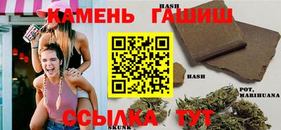 соль ск Можайск