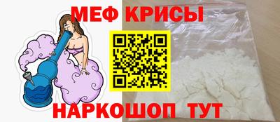 индика Можга