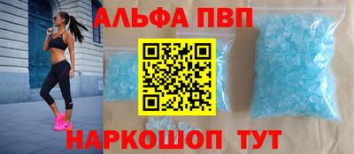 индика Можга