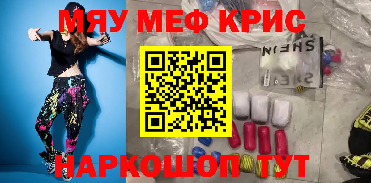КЕТАМИН Вичуга